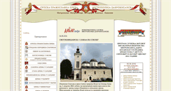 Desktop Screenshot of mitropolija.org